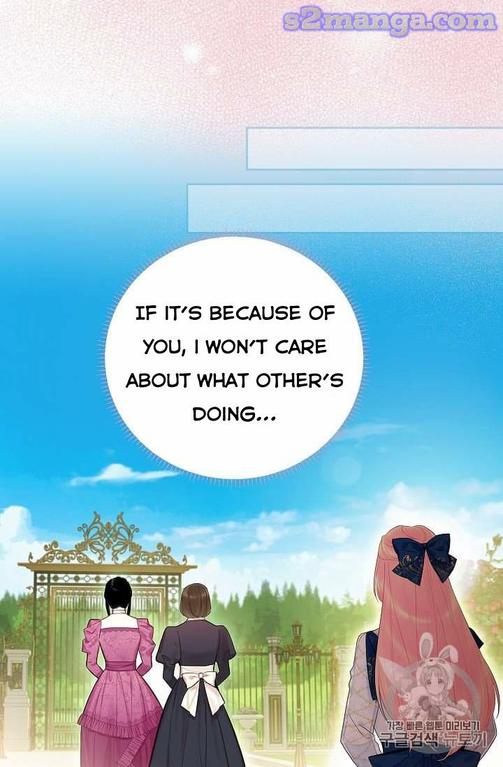 Survive As The Hero's Wife Chapter 78