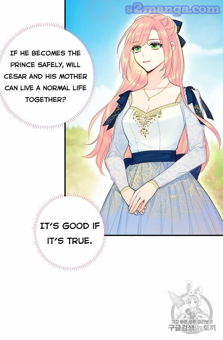 Survive As The Hero's Wife Chapter 78