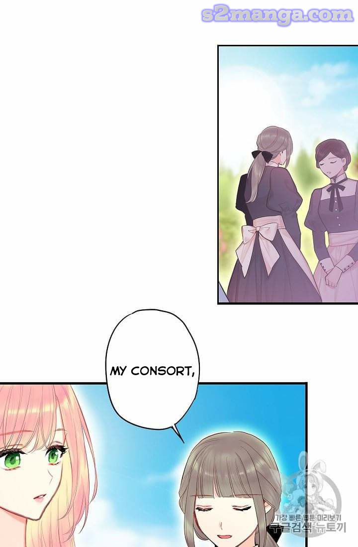 Survive As The Hero's Wife Chapter 78