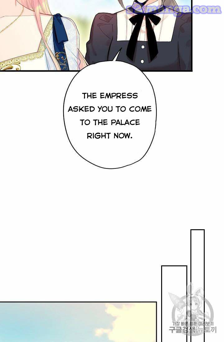 Survive As The Hero's Wife Chapter 78