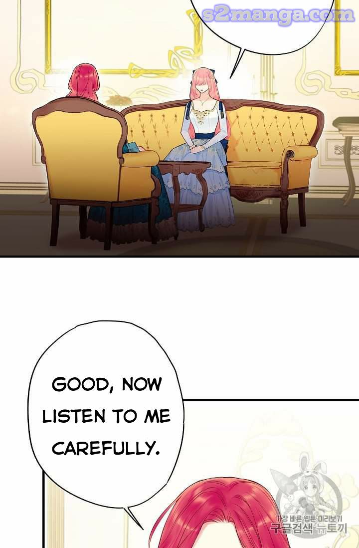 Survive As The Hero's Wife Chapter 78