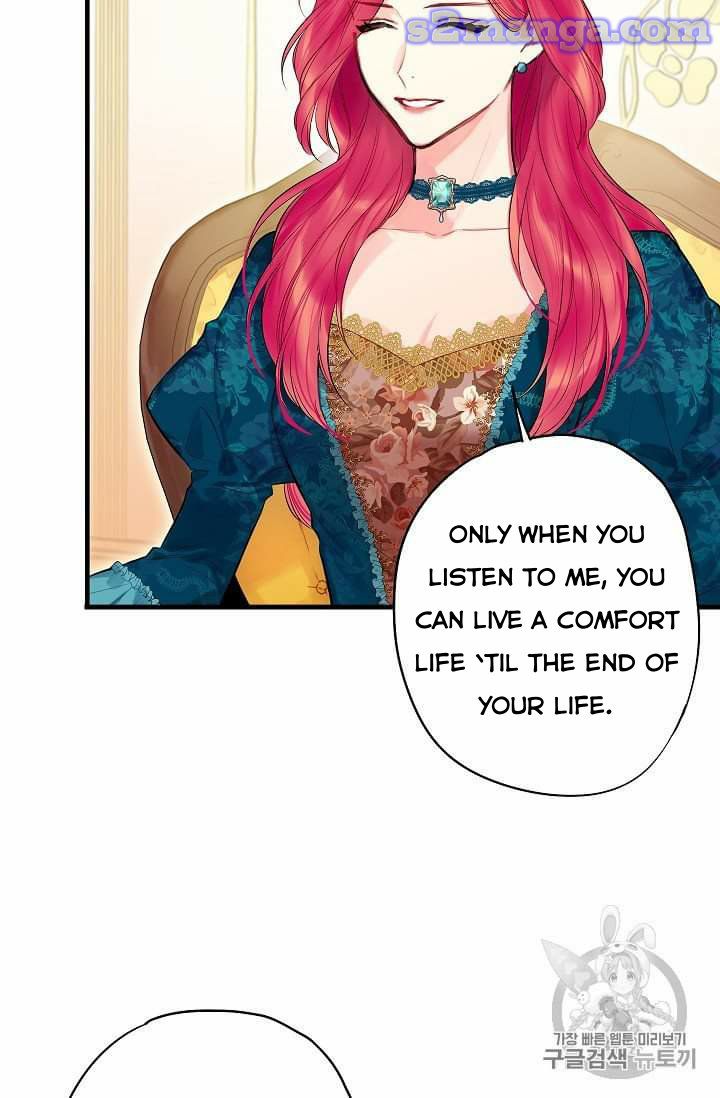 Survive As The Hero's Wife Chapter 78