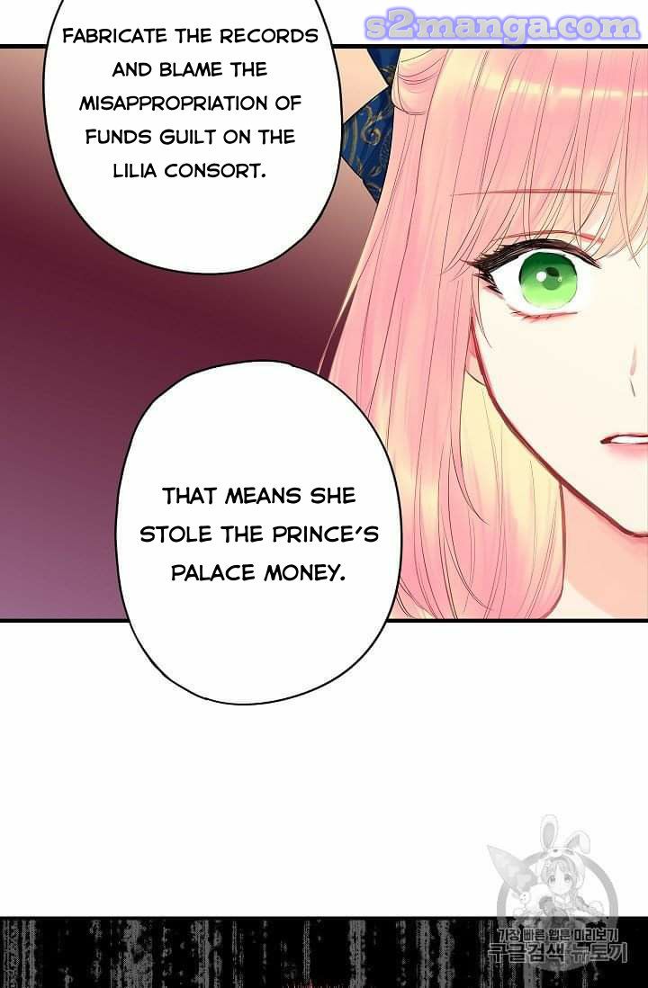 Survive As The Hero's Wife Chapter 78