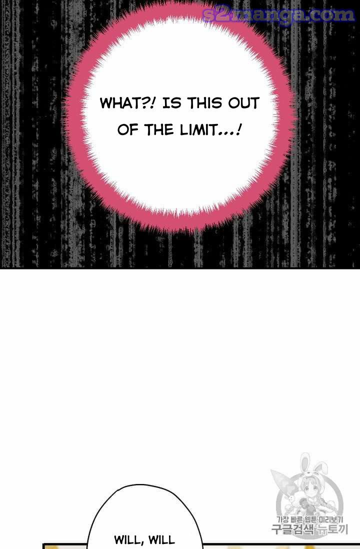 Survive As The Hero's Wife Chapter 78