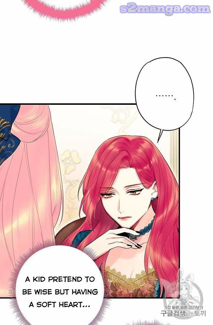 Survive As The Hero's Wife Chapter 78