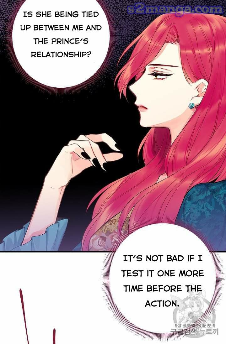 Survive As The Hero's Wife Chapter 78