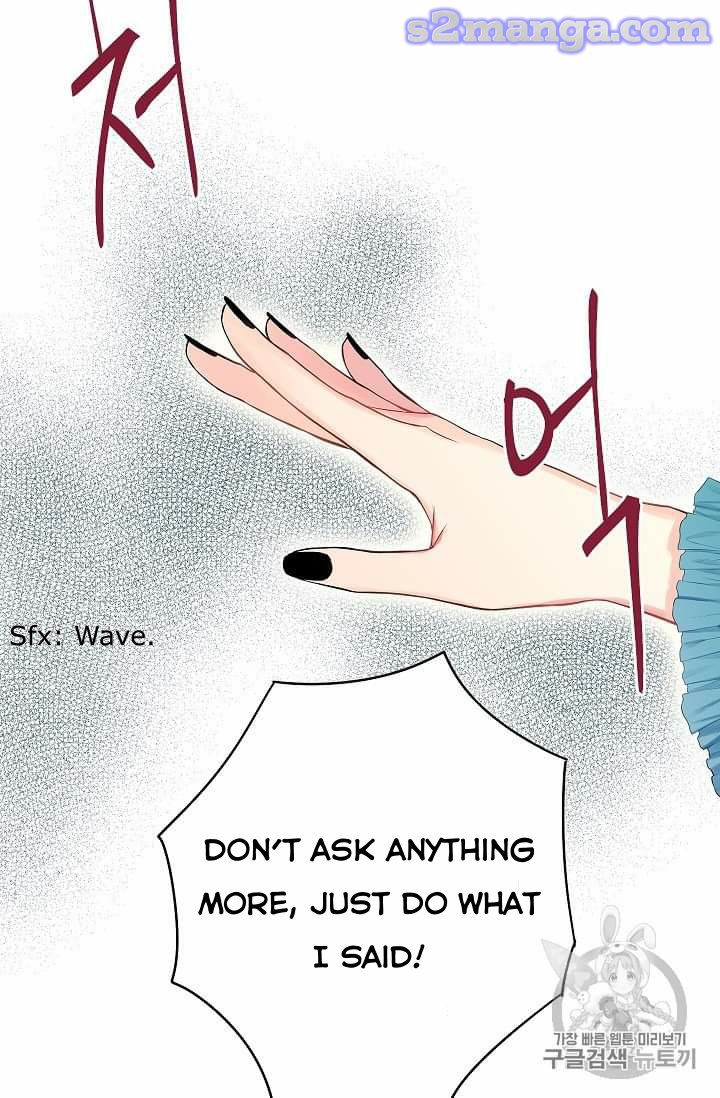 Survive As The Hero's Wife Chapter 78