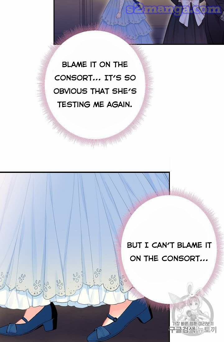 Survive As The Hero's Wife Chapter 78