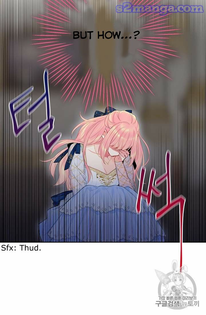 Survive As The Hero's Wife Chapter 78