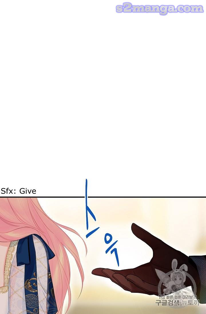 Survive As The Hero's Wife Chapter 78