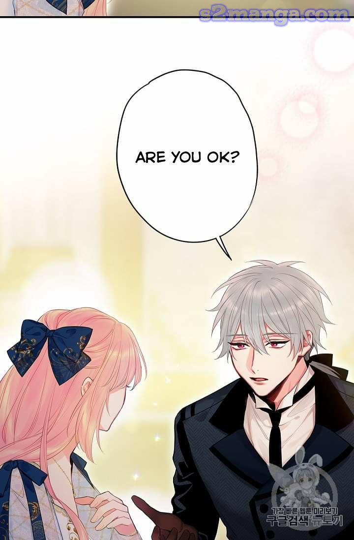 Survive As The Hero's Wife Chapter 78