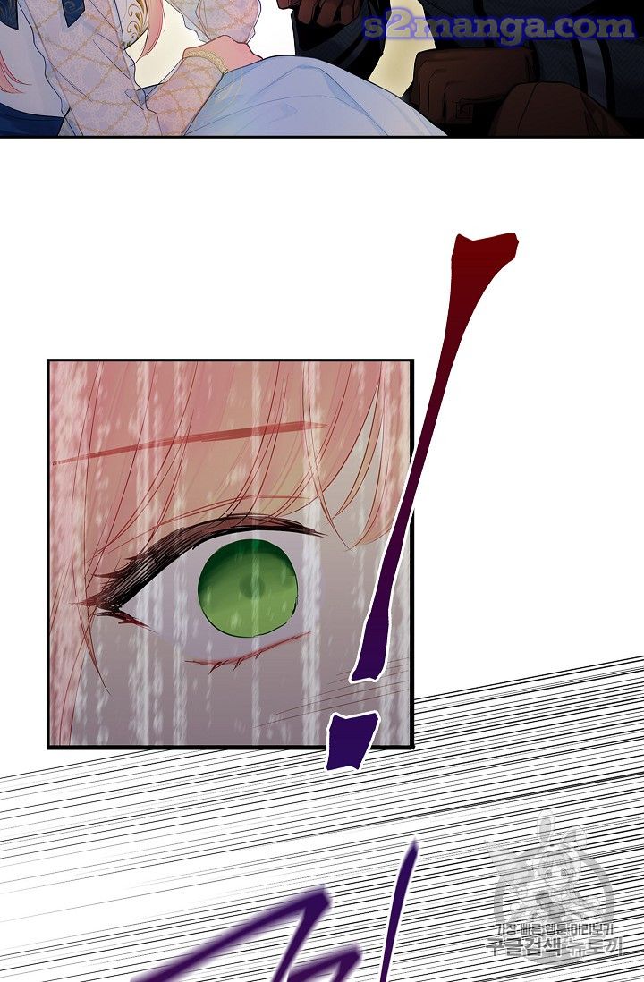 Survive As The Hero's Wife Chapter 78