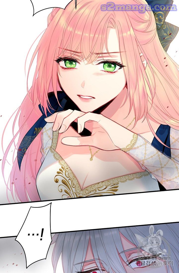 Survive As The Hero's Wife Chapter 78