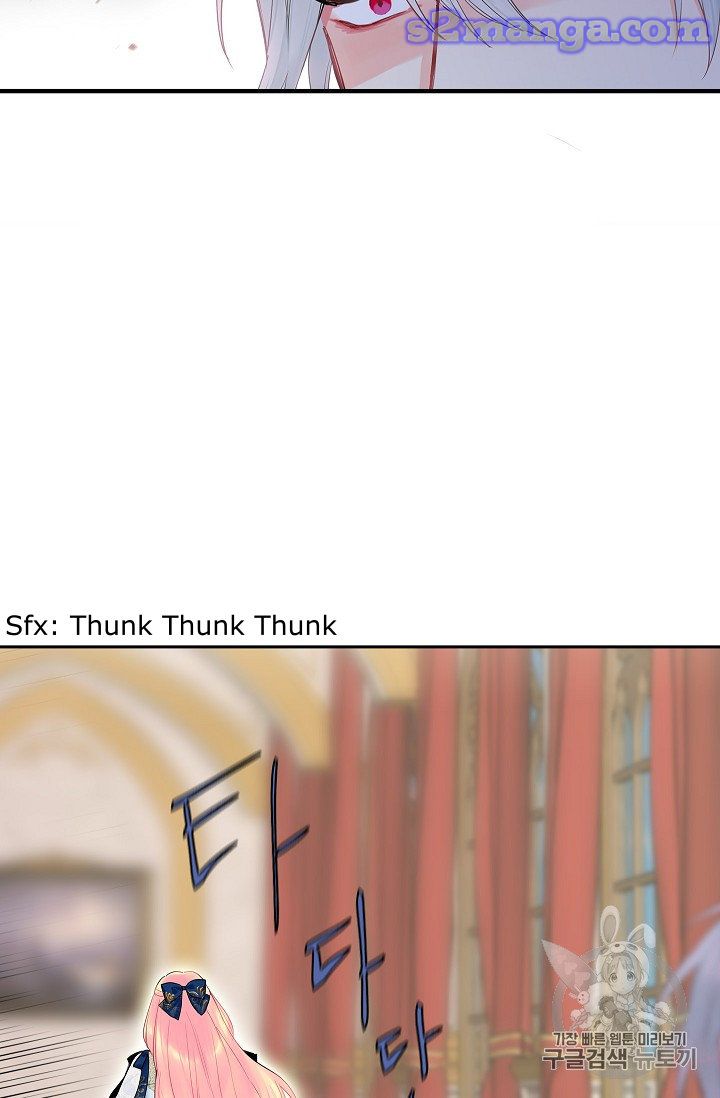 Survive As The Hero's Wife Chapter 78