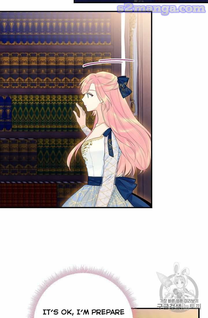 Survive As The Hero's Wife Chapter 78