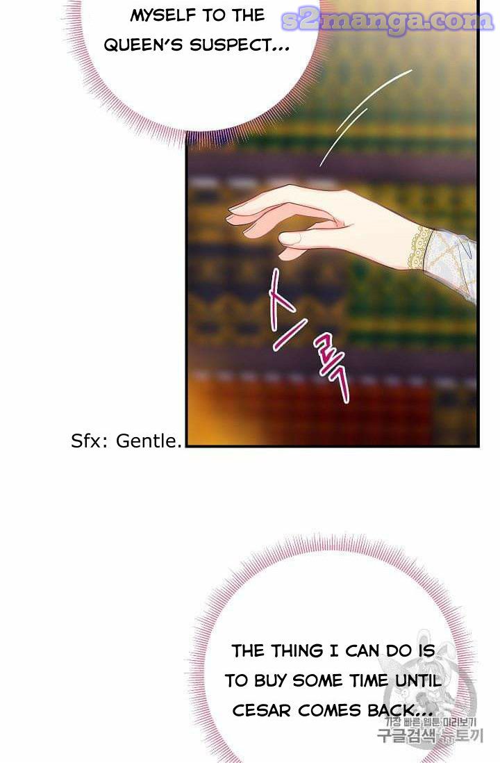 Survive As The Hero's Wife Chapter 78