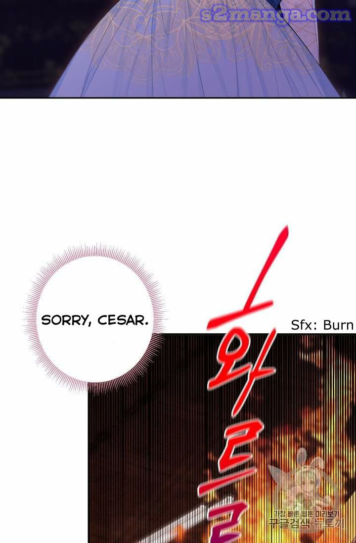 Survive As The Hero's Wife Chapter 78