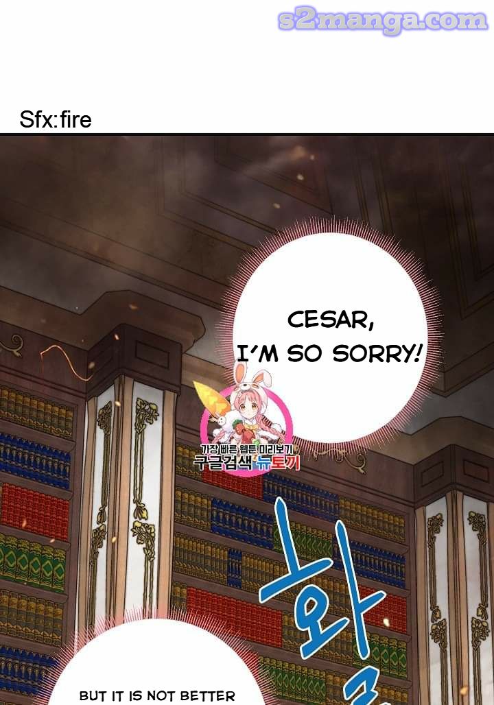 Survive As The Hero's Wife Chapter 79