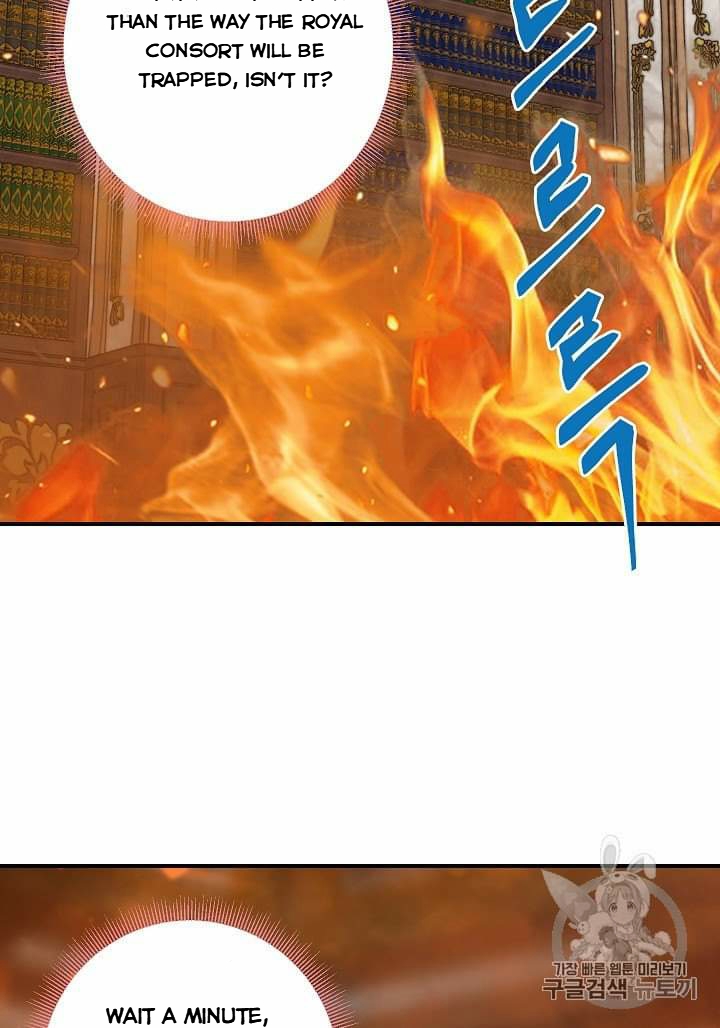 Survive As The Hero's Wife Chapter 79