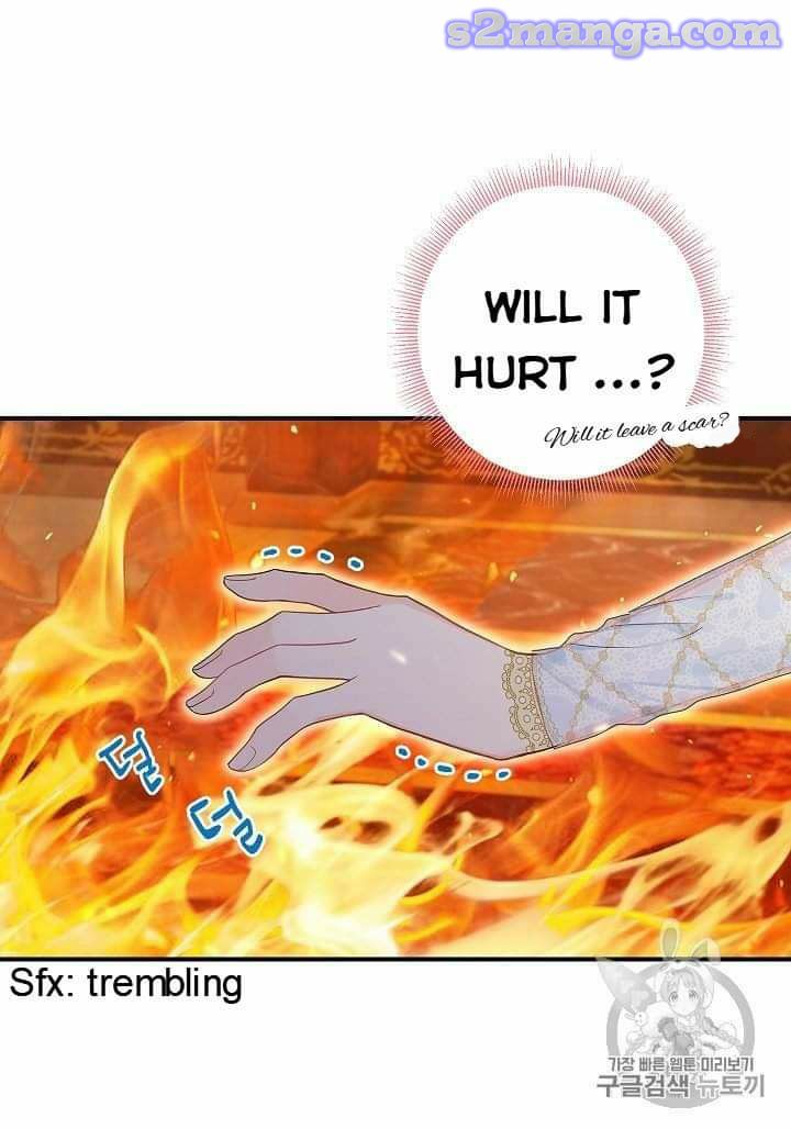 Survive As The Hero's Wife Chapter 79