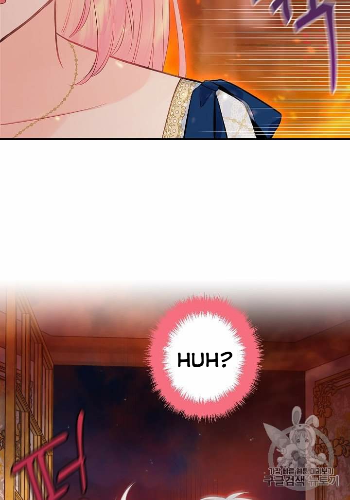 Survive As The Hero's Wife Chapter 79