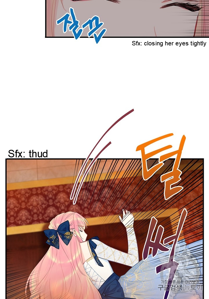 Survive As The Hero's Wife Chapter 79