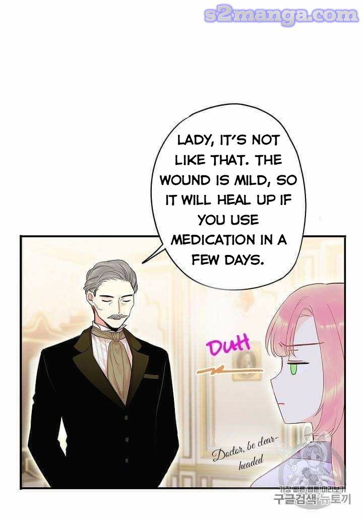 Survive As The Hero's Wife Chapter 79