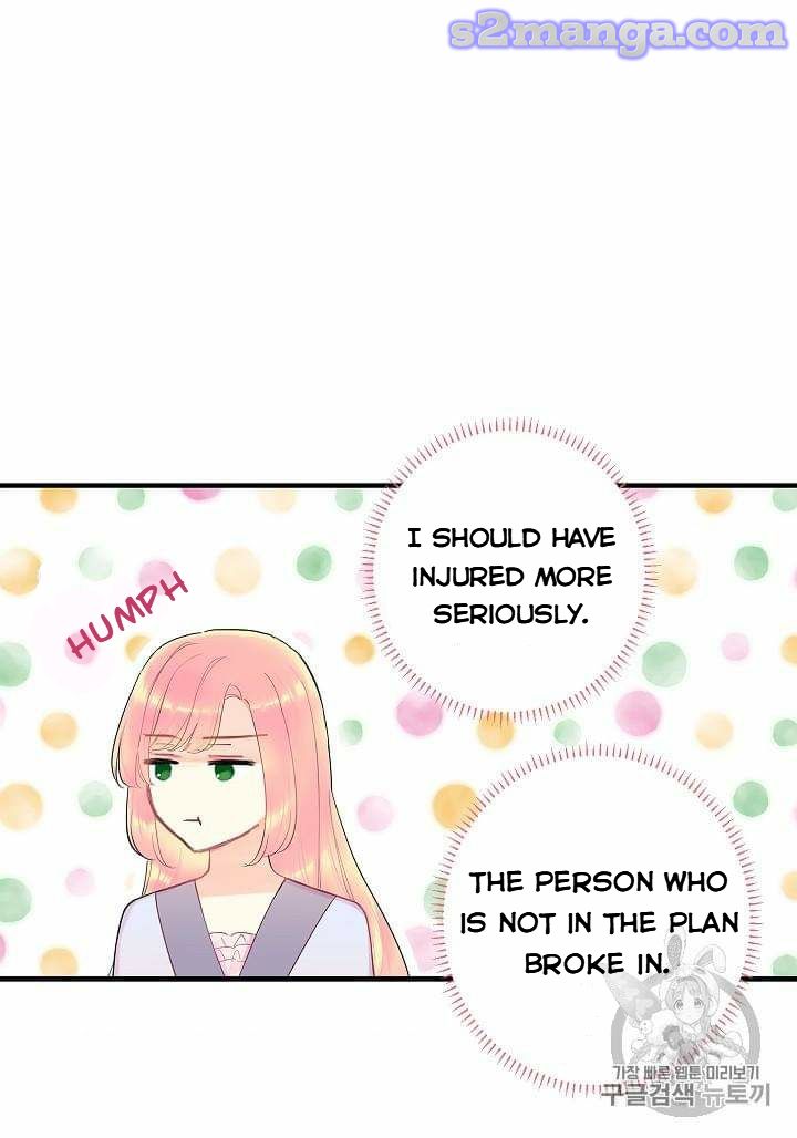 Survive As The Hero's Wife Chapter 79