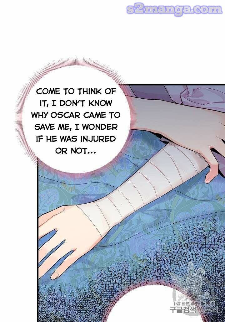 Survive As The Hero's Wife Chapter 79