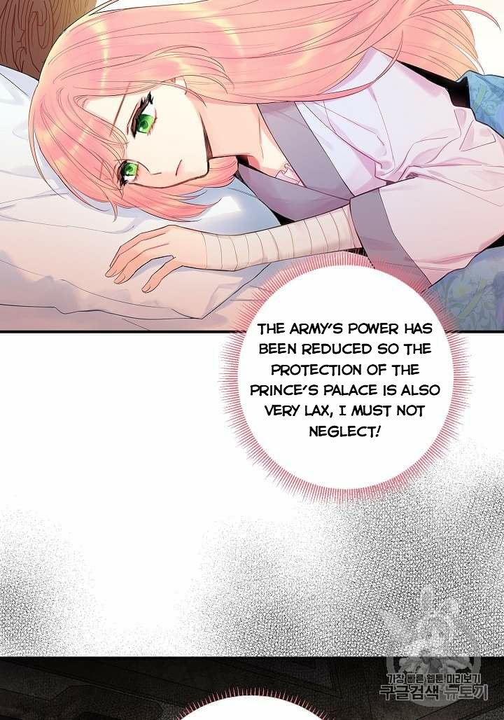 Survive As The Hero's Wife Chapter 79