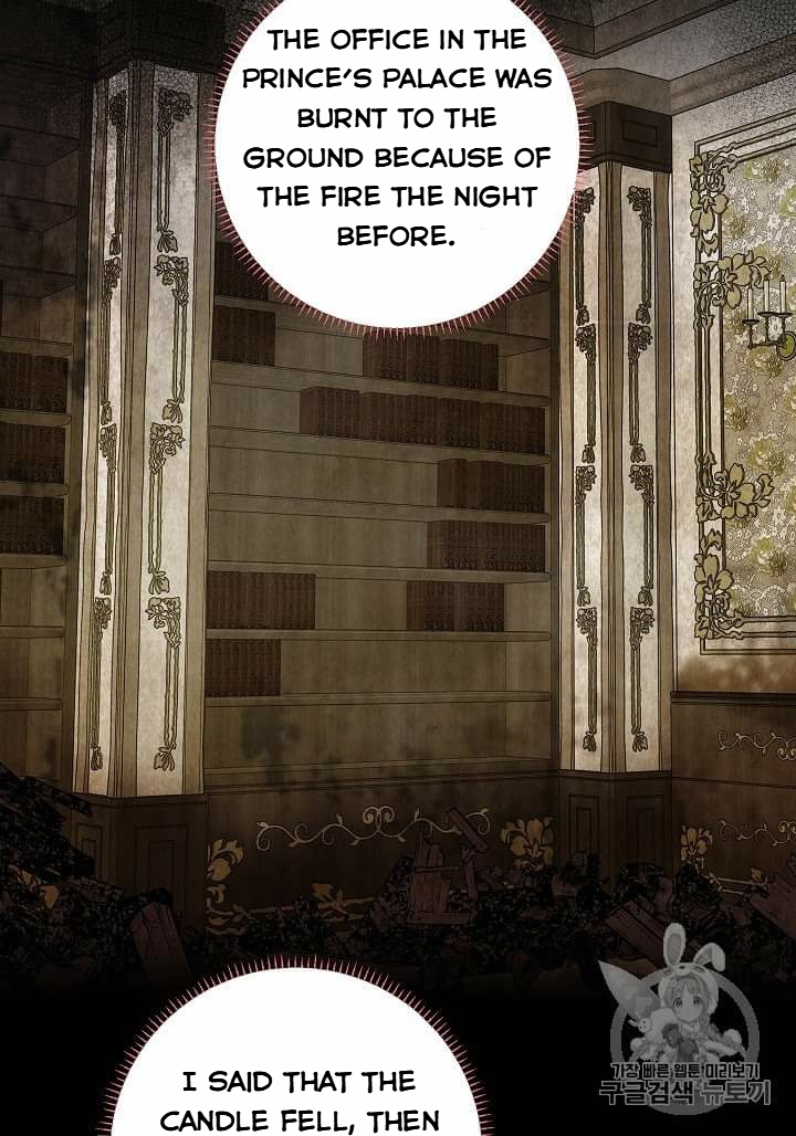 Survive As The Hero's Wife Chapter 79