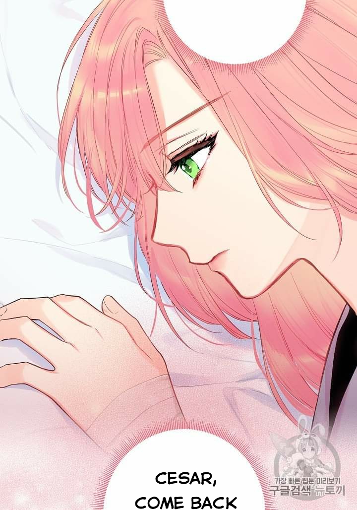 Survive As The Hero's Wife Chapter 79