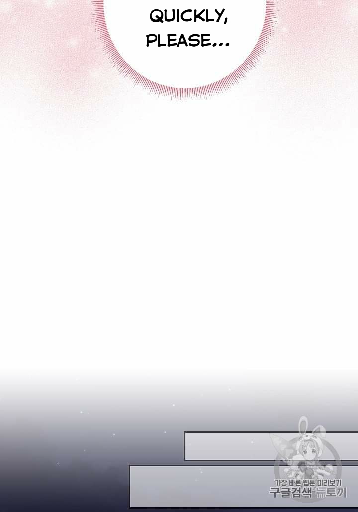 Survive As The Hero's Wife Chapter 79