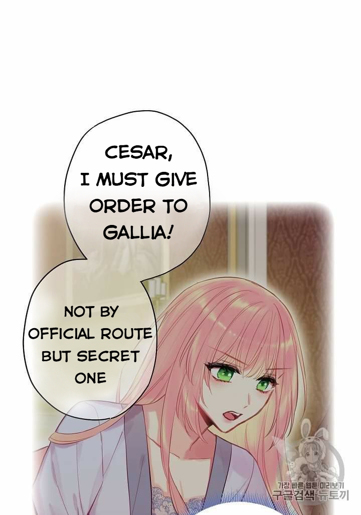 Survive As The Hero's Wife Chapter 79