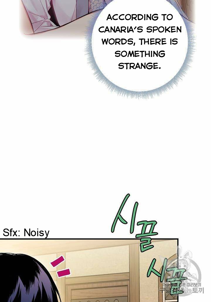 Survive As The Hero's Wife Chapter 79