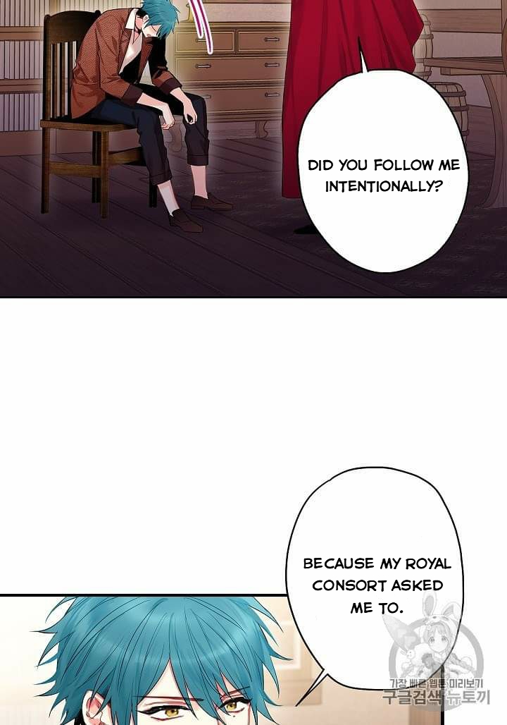 Survive As The Hero's Wife Chapter 79