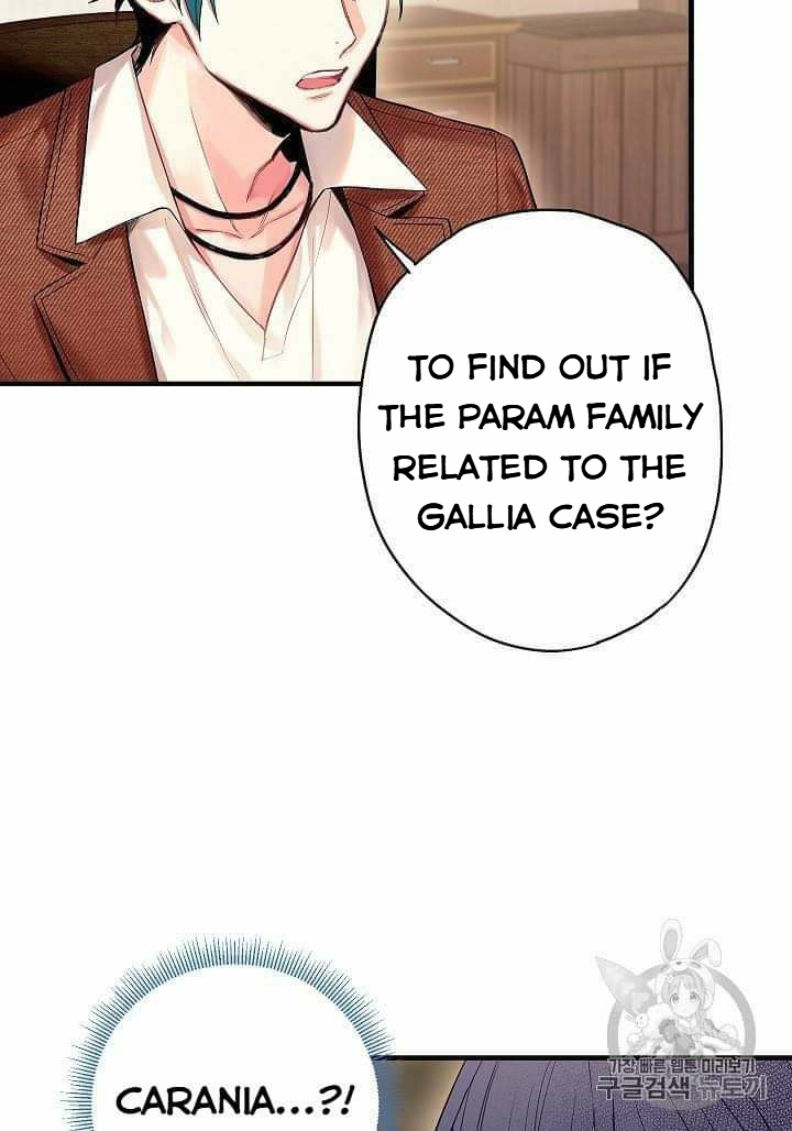 Survive As The Hero's Wife Chapter 79