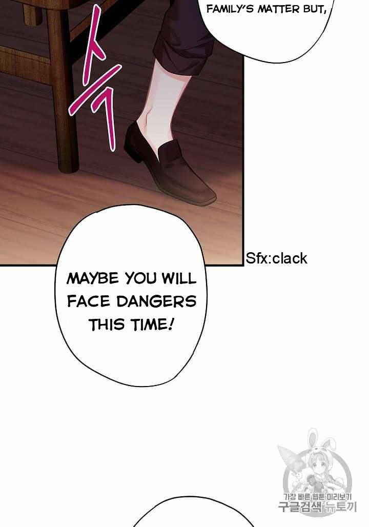 Survive As The Hero's Wife Chapter 79