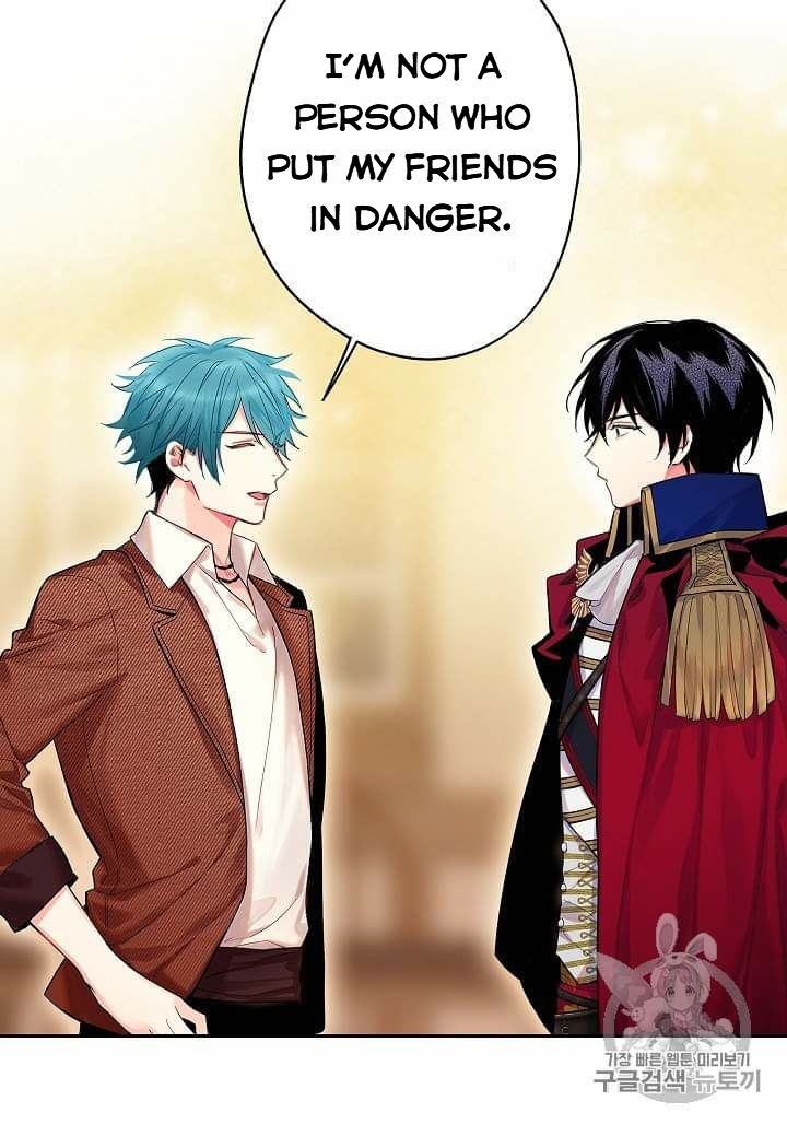 Survive As The Hero's Wife Chapter 79