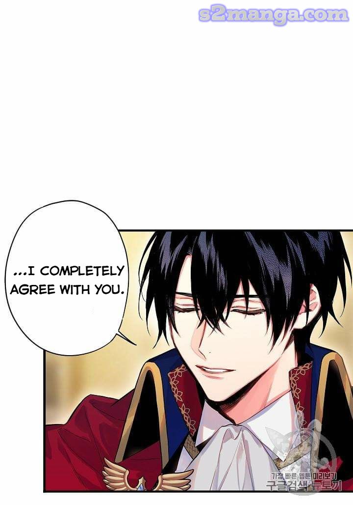 Survive As The Hero's Wife Chapter 79