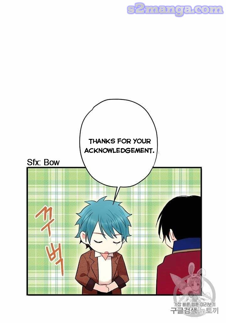 Survive As The Hero's Wife Chapter 79