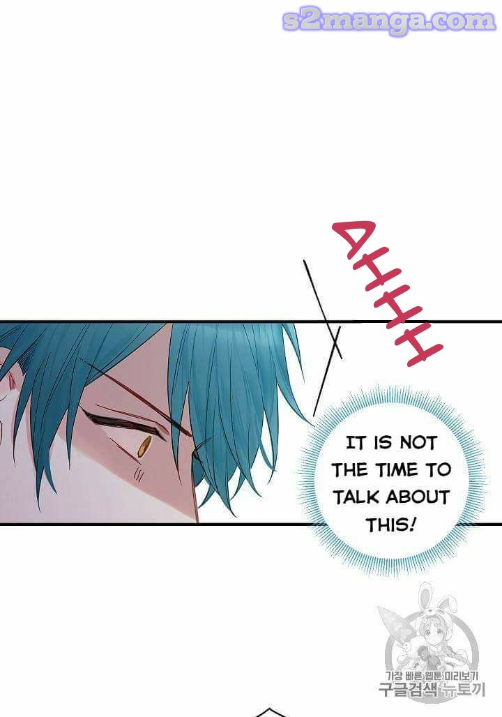 Survive As The Hero's Wife Chapter 79