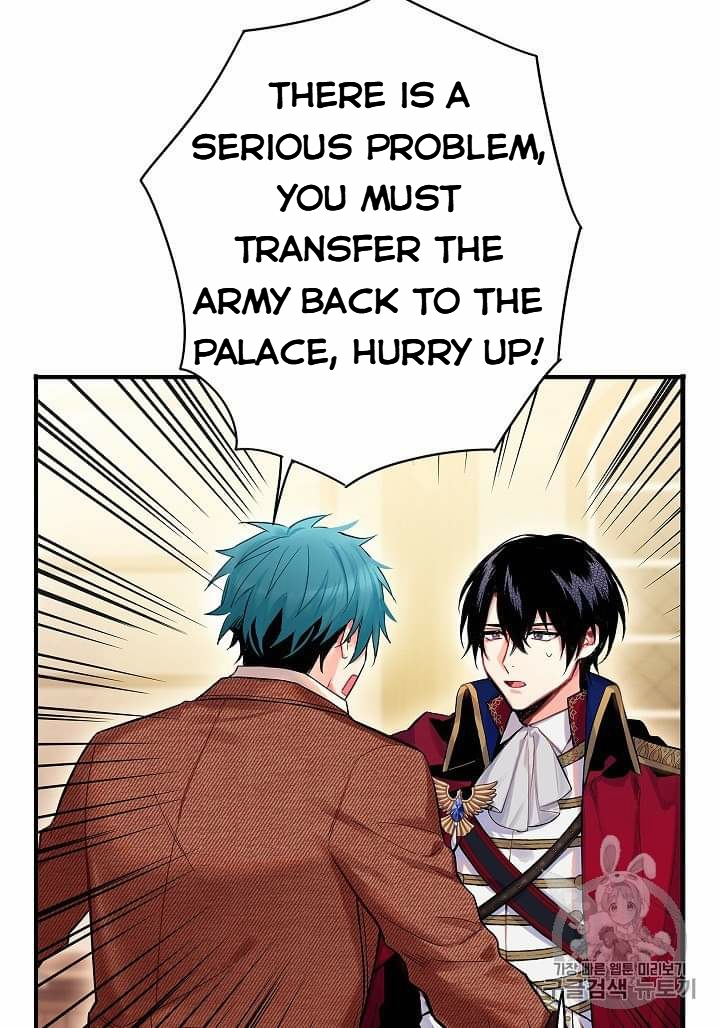 Survive As The Hero's Wife Chapter 79