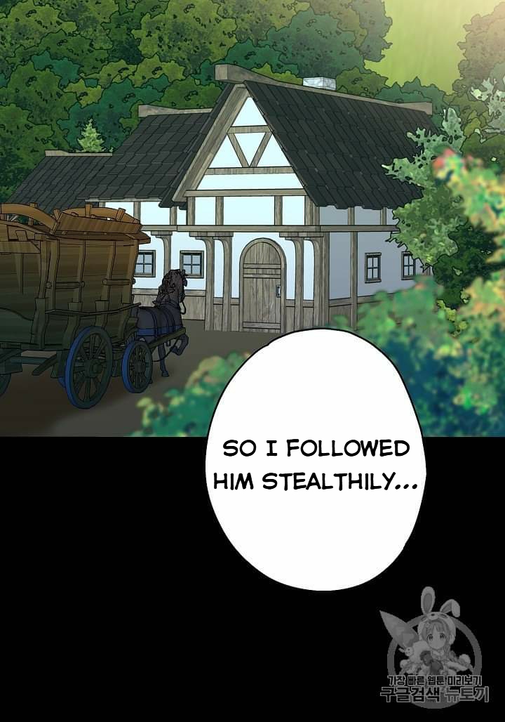 Survive As The Hero's Wife Chapter 79