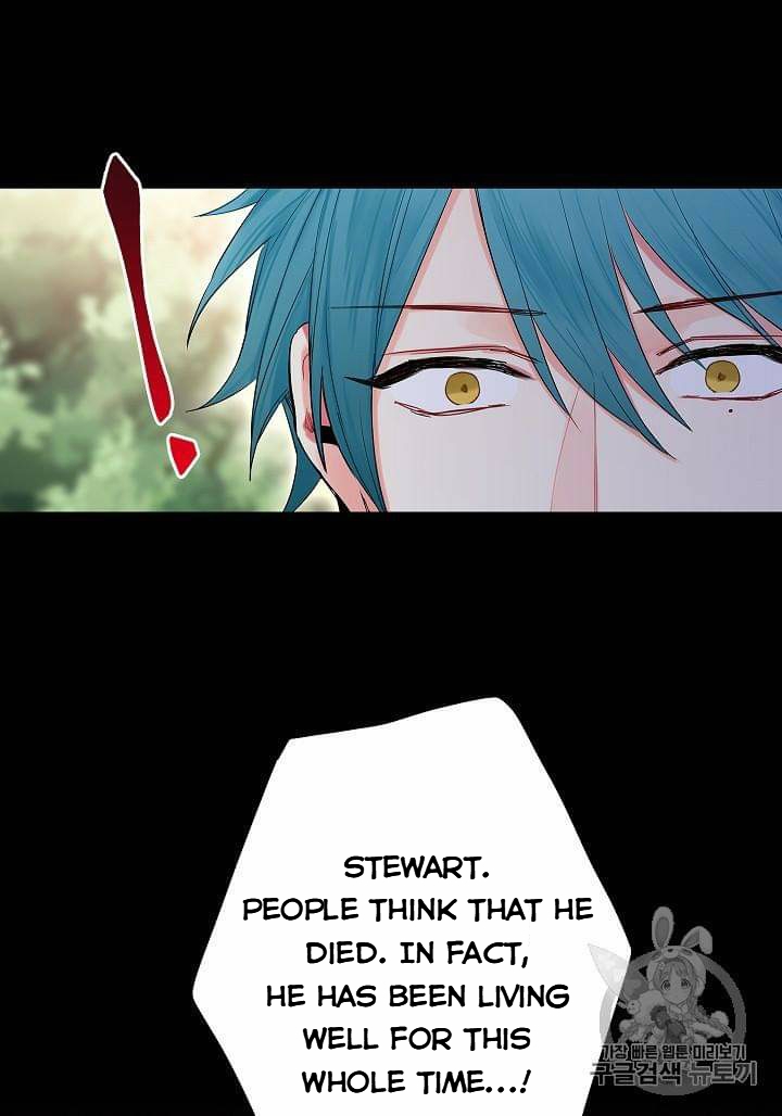 Survive As The Hero's Wife Chapter 79