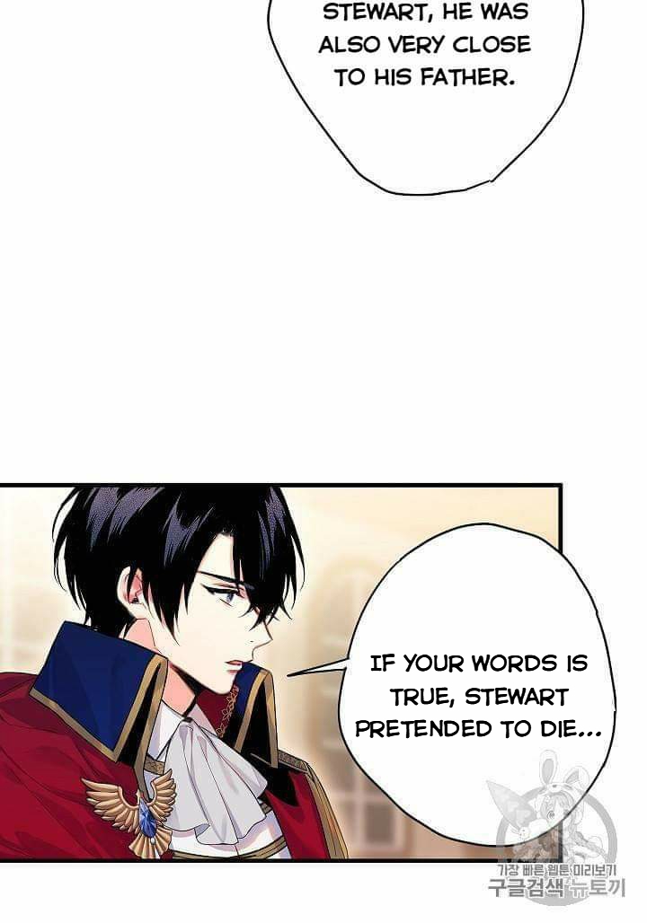 Survive As The Hero's Wife Chapter 79