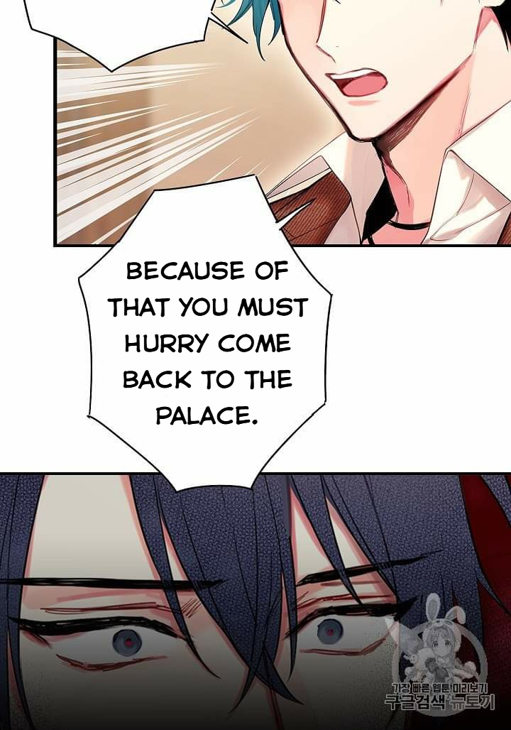 Survive As The Hero's Wife Chapter 79