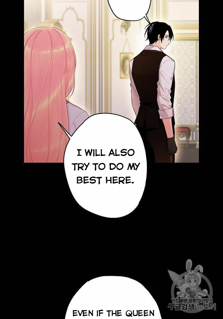 Survive As The Hero's Wife Chapter 79