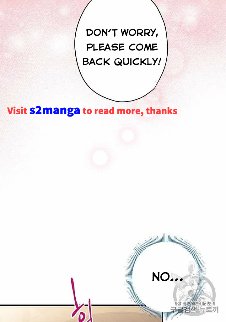 Survive As The Hero's Wife Chapter 79