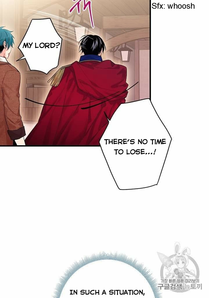 Survive As The Hero's Wife Chapter 79